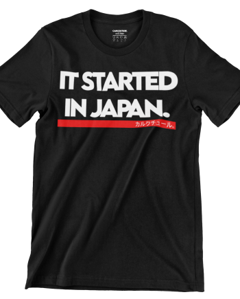 Black T-shirt with the Car Couture It Started In Japan print
